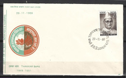 INDE. N°290 Sur Enveloppe 1er Jour (FDC) De 1969. Thakkar Bapa. - FDC