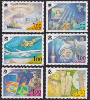 Russia (Federation) - Mi 690-695 - Achievements Of The 20th Century - 1998 - MNH - Unused Stamps