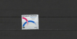 Croatia 1992 Olympic Games Albertville Stamp MNH - Winter 1992: Albertville