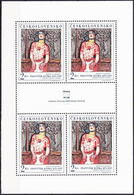 ** Tchécoslovaquie 1968 Mi 1796 Klb. (Yv 1645 Le Feuille), (MNH) - Unused Stamps