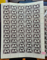 04 - 24 - Indochine - N°17 Surchargé Viet Nam En Feuille Entière - Unused Stamps