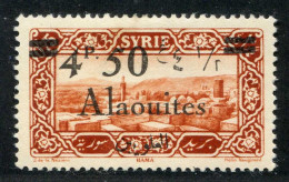 REF 089 > ALAOUITES < N° 44 * < Neuf Ch Dos Visible - MH * - Nuovi