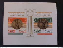 United Arab Emirates الإمارات العربية المتحدة MANAMA 1967 SUMMER OLYMPICS 1968 GOLD MEDALLISTS BLOCK CAT. MICHEL N.130 M - Manama