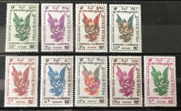 Lot De 9 Timbres Neufs* Cambodge 1953 - Kambodscha