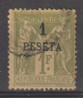 MAROC : Bureaux Français, Timbre De France De 1876-1900 Surchargé - Used Stamps