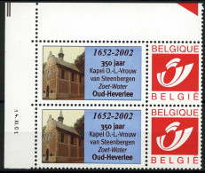 België 3181 - Duostamp - Kapel - Oud-Heverlee - Met Drukdatum - Ungebraucht