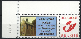 België 3182 - Duostamp - Kapel O.-L..-Vrouw Van Steenbergeb - Oud-Heverlee - Met Hoekdatum - Postfris