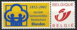 België 3182 - Duostamp - 150 Jaar Gemeentelijke Basisschool - Blanden - Logo Links - Postfris