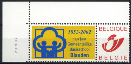België 3182 - Duostamp - 150 Jaar Gemeentelijke Basisschool - Blanden - Logo Links - Met Hoekdatum - Postfris