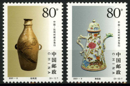 2001 - China - Chine - Chinese Kunstwerken - Art Chinois - Emissions Communes