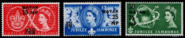 Qatar 1957, Scout Anniversary: Stamps Of Great Britain MiNo. 299-301 With Overprint Qatar And New Value. MiNr. 16-18 - Ongebruikt