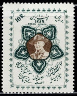 Iran 1957, 100e Anniversaire De La Naissance Du Fondateur Du Mouvement Scout, Lord Baden-Powell, MiNr. 992  - Neufs