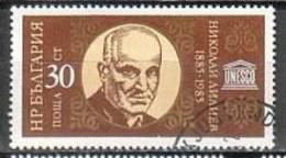 BULGARIA - 1985 - 100an De La Naissance De Poet Nicolas Liliev - 1v Obl. - Used Stamps