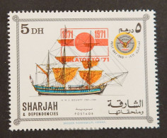 SHARJAH NEUF*MH "VOILIER" ANNÉE 1971 - Sharjah