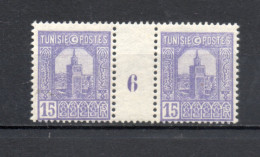 TUNISIE N° 125 PAIRE MILLESIME 6   NEUF SANS CHARNIERE COTE 15.00€    MOSQUEE - Ungebraucht