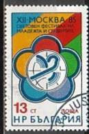 BULGARIA - 1985 - XII Festival Mondial De La Jeunesse Et Des Etudiants A Moscou - 1v Obl. - Used Stamps