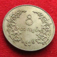 Myanmar 1 Kyat 1956 Burma Birmania Birmanie Birma W ºº - Birmania