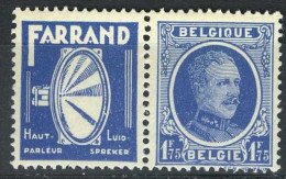 België PU3 ** - Farrand - Mint