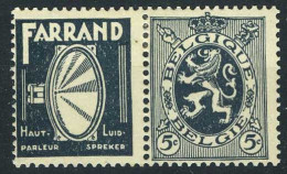 België PU5 * - Farrand - Mint