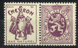 België PU23 ** - Chevron - SUP - Neufs