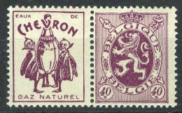 België PU23 * - Chevron - MLH - Neufs