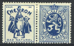 België PU31 * - Chevron - Ungebraucht