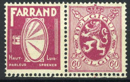 België PU38 ** - Farrand - Postfris