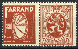 België PU43 ** - Farrand - Nuevos