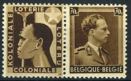 België PU96 * - Koloniale Loterij - Mint