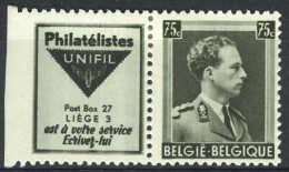 België PU104 * - Witte Rand - Philatélistes Unifil - Neufs