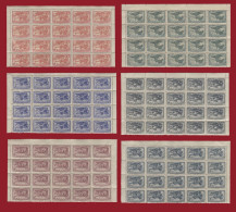 Greece 1943 [German Occupation]. 20 Complette Series Stamps AERIDES (AΕΡΗΔΕΣ) ΜΝΗ**  [de095] - Nuevos