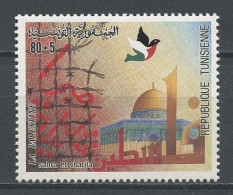 TUNISIE 1983 N° 999 ** Neuf MNH Superbe Oiseau Bird Colombe La Palestine Sabra Et Chatila Barbélès Mosquée Jérusalem - Tunisia (1956-...)