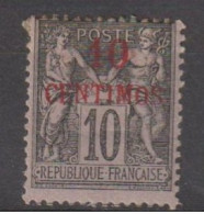 Bureaux Français, Timbre De France De 1876-1900 Surchargé - Nuovi