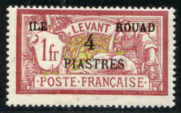 REF 089 > ROUAD < N° 15 * * < Neuf Luxe Dos Visible - MNH * * - Ongebruikt