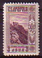 BULGARIA - 1921 - Serie Courant - La Forteresse D'Asen - 3Lv** - Neufs