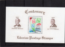 LIBERIA : 100e Anniversaire "liberian Postage Stamp" Bloc N° 17** - Liberia