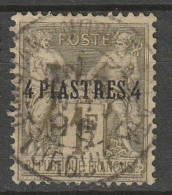 Levant N° 3 - Used Stamps