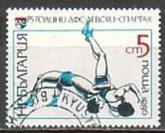 BULGARIA - 1986 - 75an Du Club Sportif "Levski " - 1v  Obl - Gebraucht