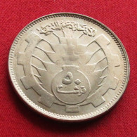 Sudan 50 Ghirsh 1977 FAO F.a.o. UNC ºº - Soedan