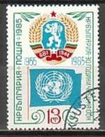 BULGARIA - 1985 - 30an. De L'admission A L'ONU De La Bulgarie - 1v Obl. - Gebruikt