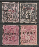 Levant N° 4 Et 5, 2 Nuances De Couleur - Used Stamps