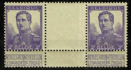 België 117 ** - Koning Albert I - "Pellens" - 2F Violet - Met TUSSENPANEEL - INTERPANNEAUX - ZELDZAAM - RARE - 1912 Pellens