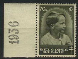 België 442 * - Prins Boudewijn - Met Jaartal - Avec Date - Coins Datés
