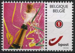 België Duostamp - Mijnzegel - Montimbre - Mystamp - Champagne - 4182 ** - Mint