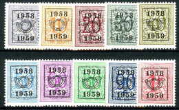 België PRE676/PRE685 ** - 1958 - Cijfer Op Heraldieke Leeuw - Chiffre Sur Lion Héraldique - Preo Reeks 51 - 10w. - Typografisch 1951-80 (Cijfer Op Leeuw)