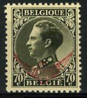 België S19 *  - Koning Leopold III Met Rode Opdruk - Dienstzegels - Timbres De Service - Neufs