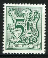 België S80 ** - Cijfer Op Heraldieke Leeuw - 5F Groen - Polyvalent Papier - P5 - Dienstzegels - Timbres De Service - Ungebraucht