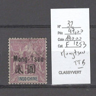 Mongtseu - Yvert 32  -  TTB- 5frs Lilas - Used Stamps
