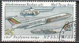 BULGARIA - 1987 - 25ans De La Compagnie Aerienne "Balkan" - 1v Obl. - Gebraucht