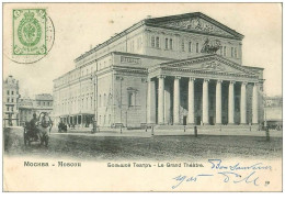 Russie. N°38392 . Moscou Mockba.le Grand Theatre - Russland